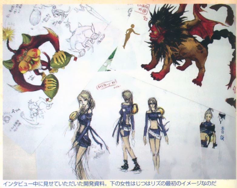 sheets of paper showing sketches of lion like monsters, monkey like bomb monsters, and concept art for liz showing her hair down, without a capelet.